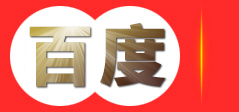 青海中国新三板网-为企业提供全程一站式新三板上市咨询服务！